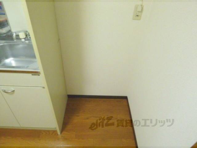 冷蔵庫置場