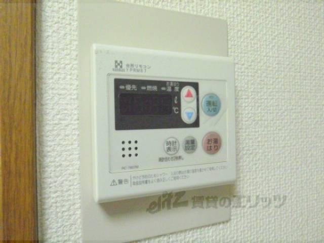給湯パネル