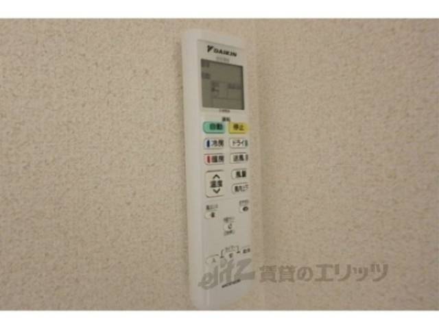 エアコンのリモコン
