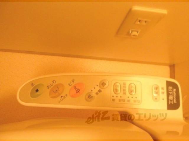 トイレ　洗浄機能