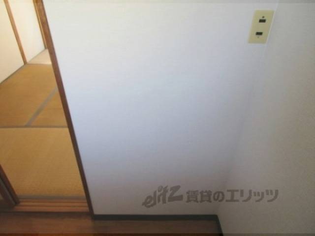 冷蔵庫置場