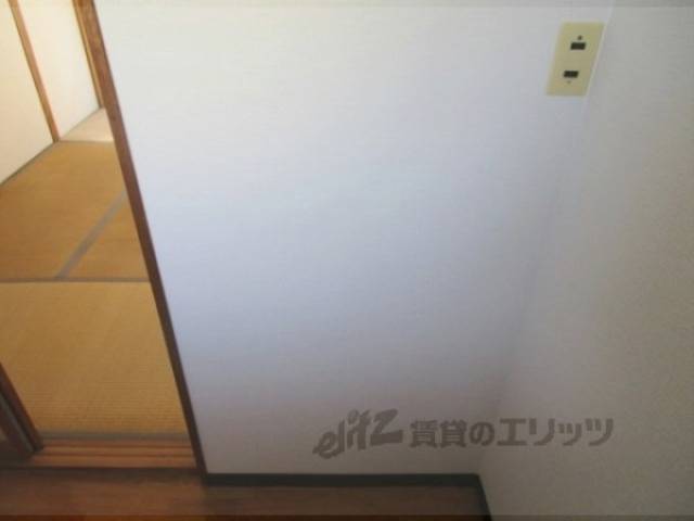 冷蔵庫置場