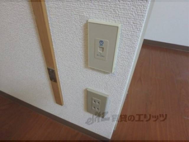 コンセント