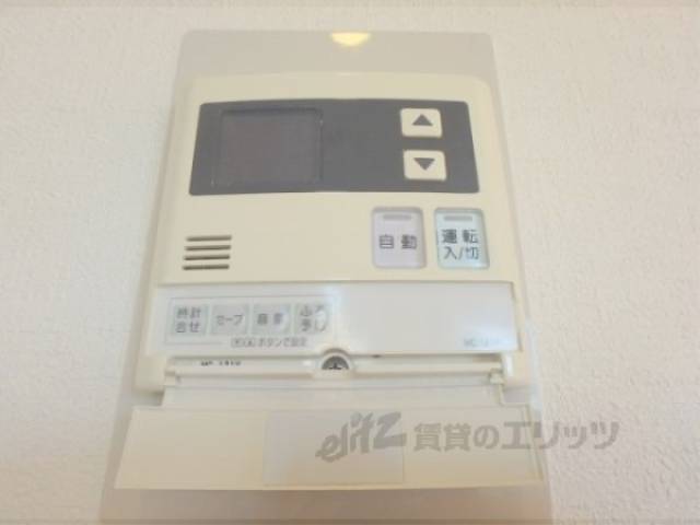 給湯器スイッチ