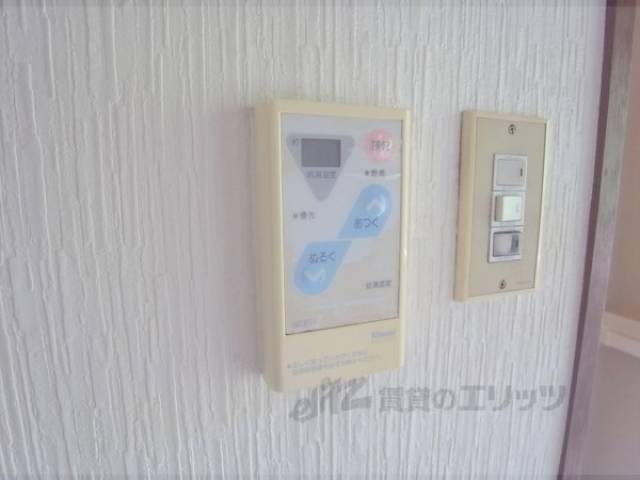 給湯パネル