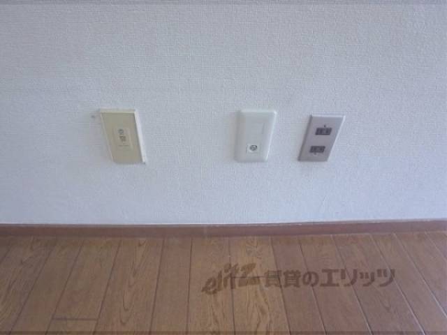 コンセント