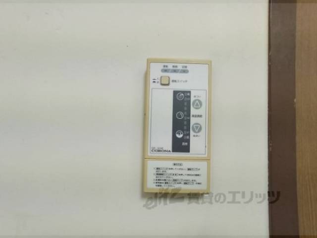 給湯器リモコン