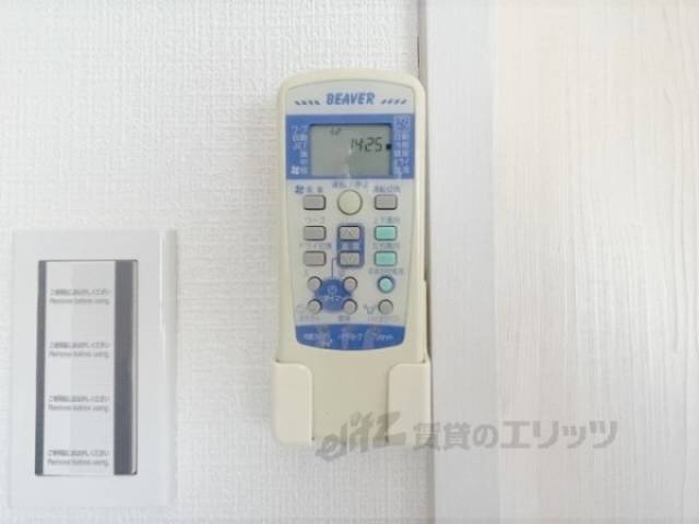 エアコンリモコン