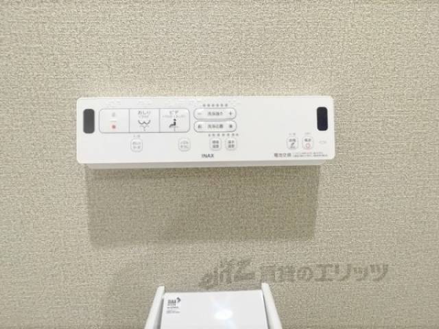 リモコン