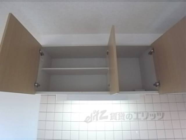 キッチン収納