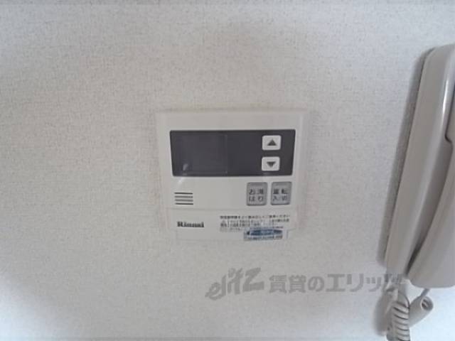 風呂設備