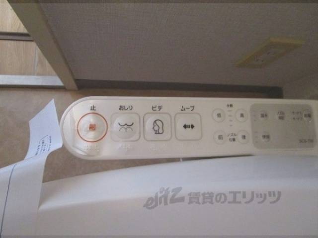 トイレ　ウォシュレット