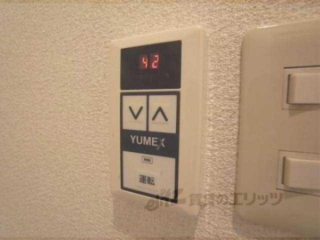 給湯器リモコン