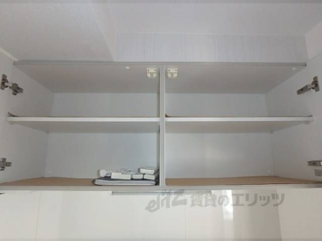 キッチン　収納