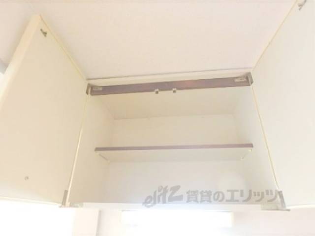 キッチン　上部収納