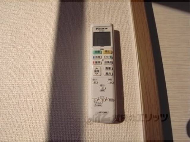 リモコン（エアコン）