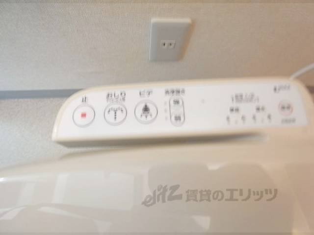 ウォシュレット