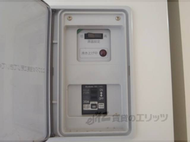 電気給湯器