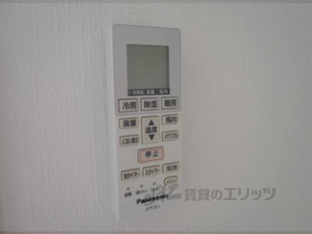 リモコン