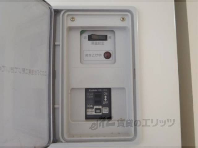 電気給湯器