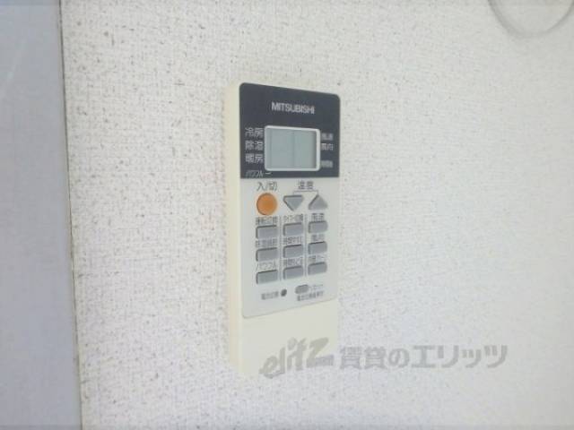 リモコン