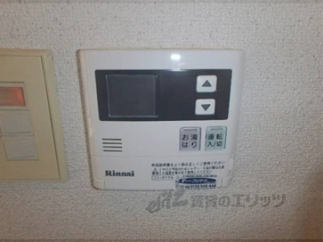 給湯機