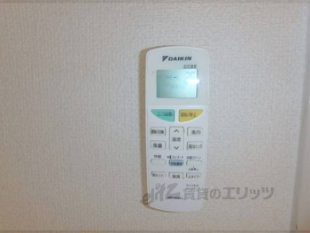 リモコン【エアコン】