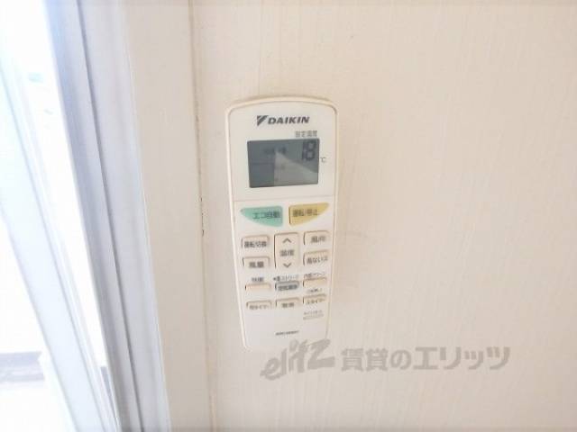 リモコン