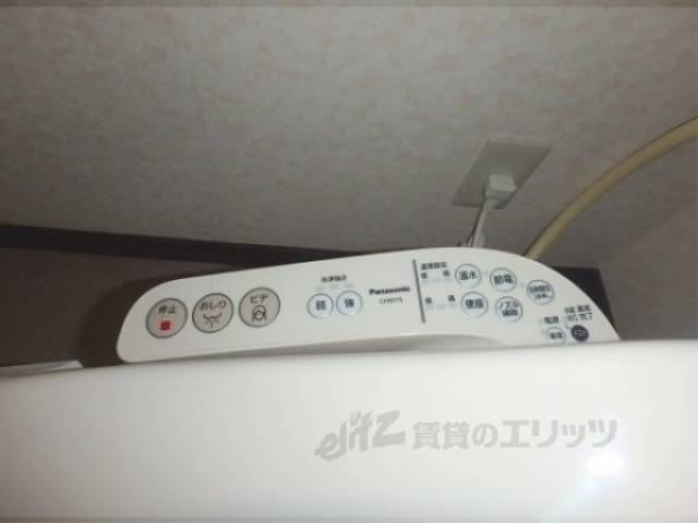 トイレ　ウォシュレット