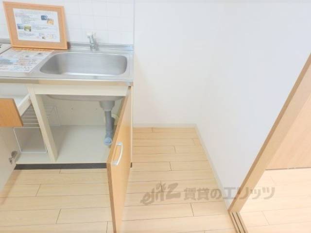 冷蔵庫置場