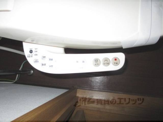 ウォシュレット