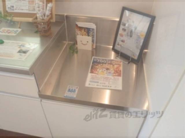 キッチン