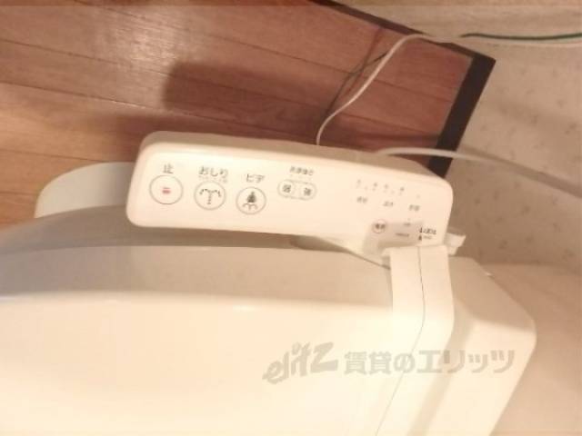 トイレ　ウォシュレット