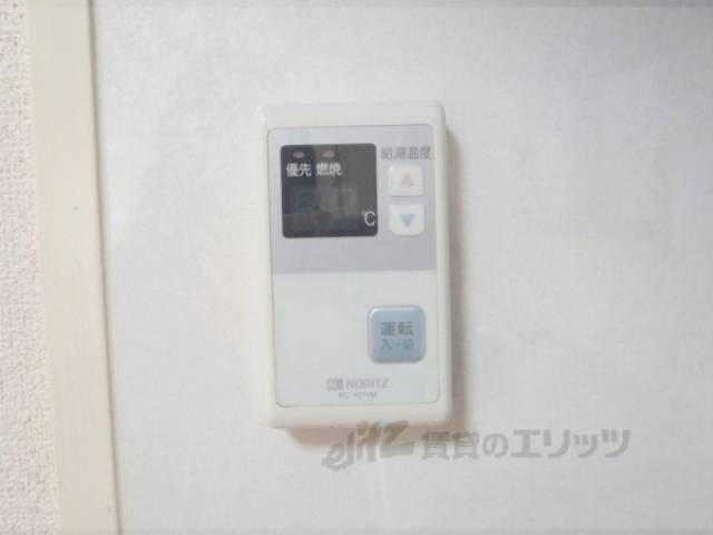 給湯パネル