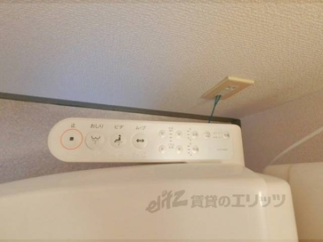 トイレ　リモコン