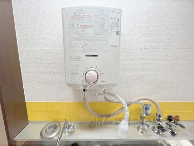 ガス給湯器