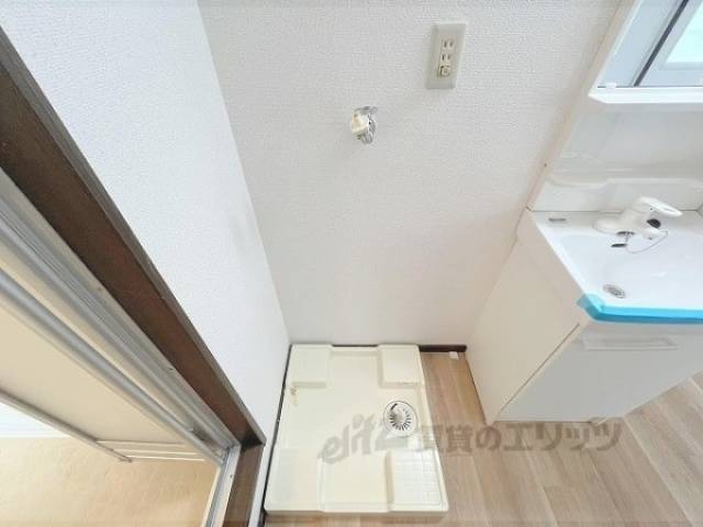 洗濯機置場