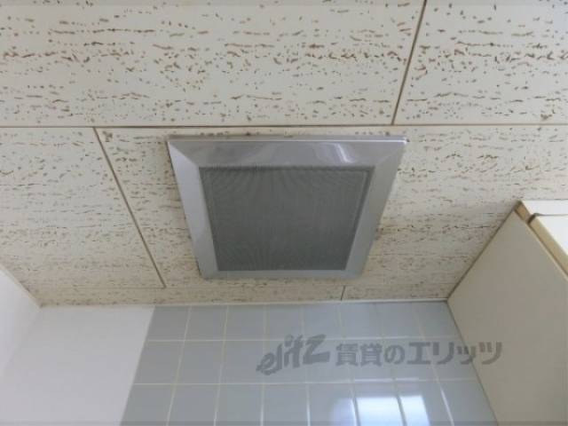 キッチン　換気扇