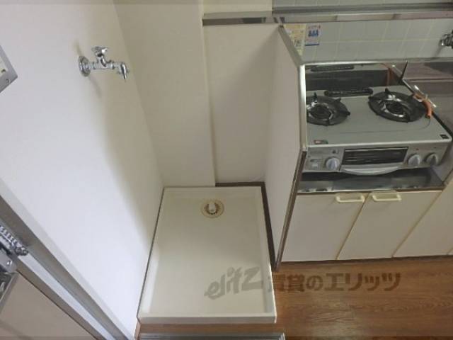 洗濯機置場