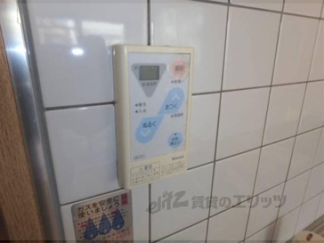 給湯器リモコン