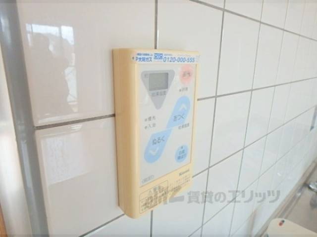 給湯器リモコン