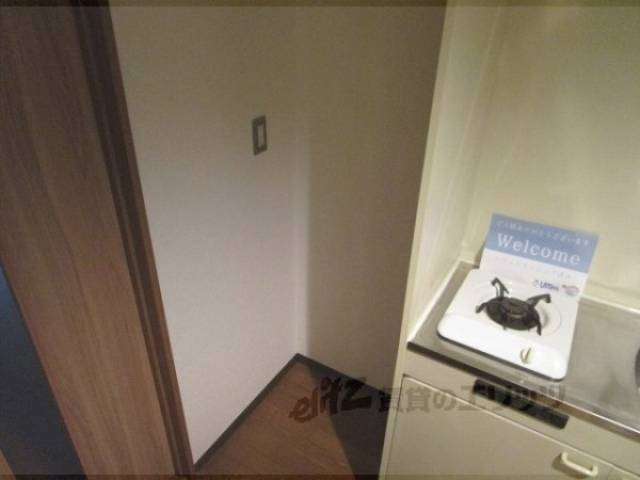 冷蔵庫置場
