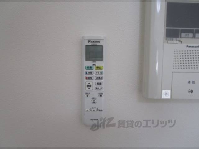 リモコン