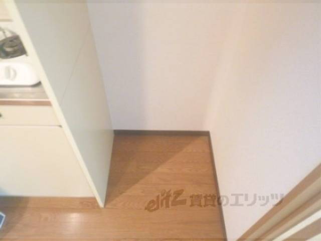 冷蔵庫置場