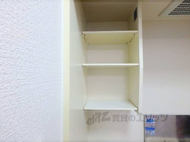 キッチン　キッチン上部収納