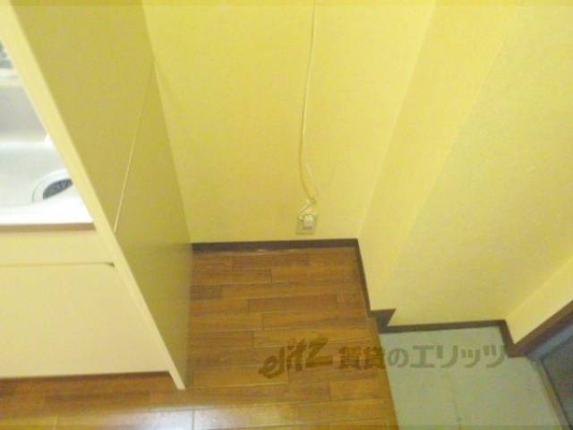 冷蔵庫置場