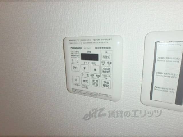 浴室乾燥機