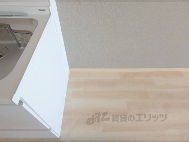 冷蔵庫置場