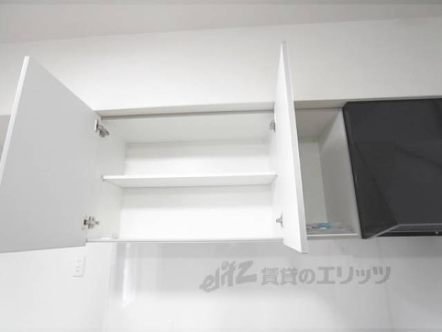 キッチン　キッチン上収納