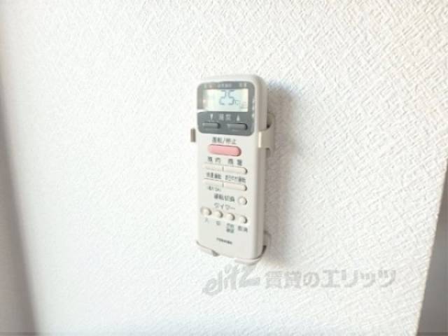 エアコンのリモコン